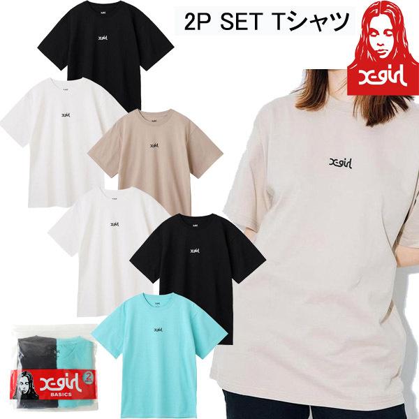 スタイリッシュシンプル X girl Tシャツ ♡2枚セット M size 新品未使用 通販 2枚セット ネイビーホワイト ロゴ入りワンちゃん用Tシャツ