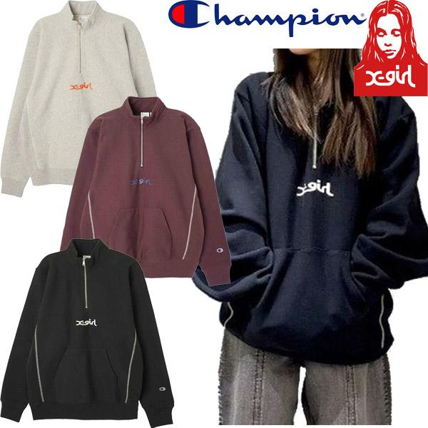 X-girl エックスガール × Champion REVERSE WEAVE R HALF ZIP SWEAT 