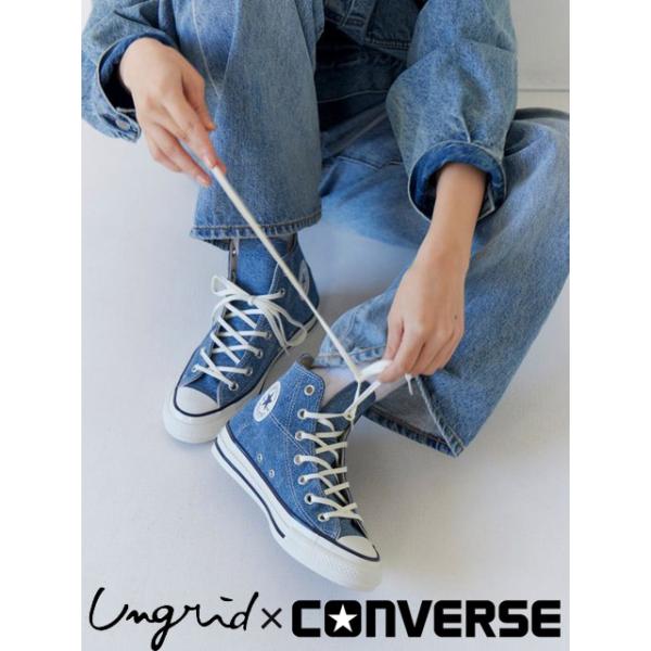 Ungrid（アングリッド） CONVERSEコラボ デニム オールスター HI