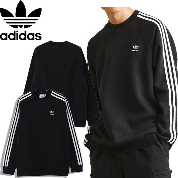 adidas Originals アディダス オリジナルス 3ストライプ クルー adidas Originals アディダス オリジナルス 3ストライプ クルー