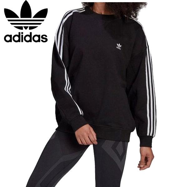 値引 Adidas アディダス トレーナー スウェット メンズ レディース アディダス オリジナルス