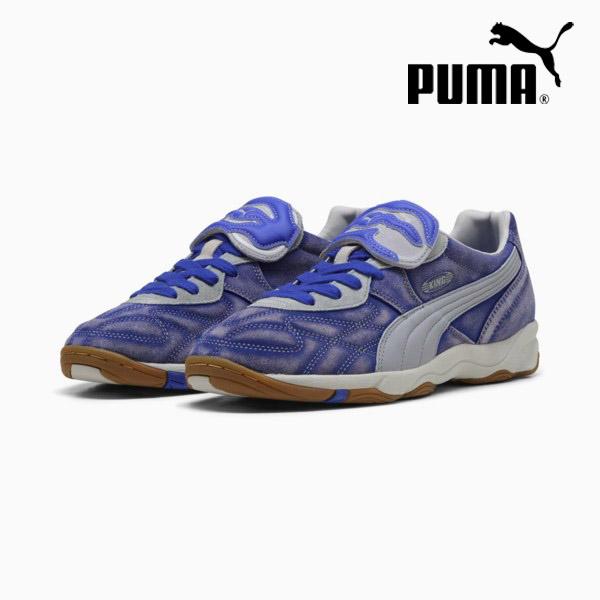 【未使用に近い】プーマ KING PUMA（プーマ） puma PUMA X KIDSUPER KING INDOOR プーマ×キッド