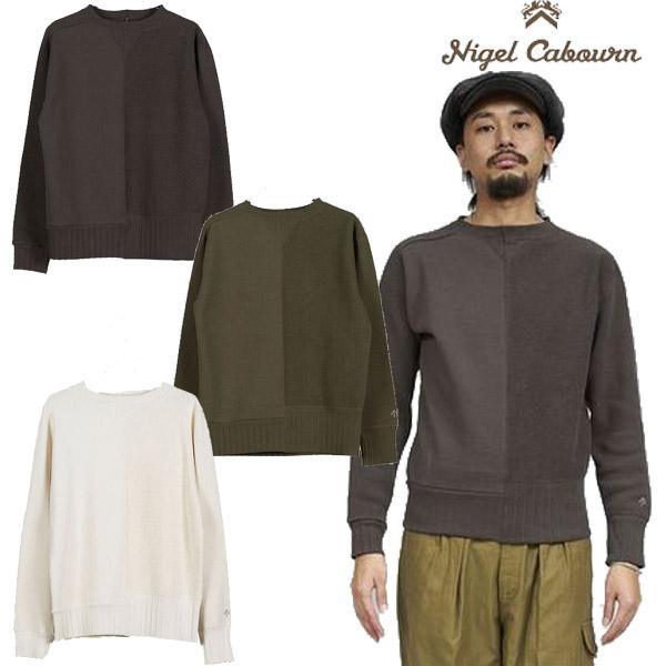 ナイジェル ケーボン アーミー クルー ジャージミックス スウェット 46 NIGEL CABOURN ナイジェルケーボン アーミークルー ジャージ