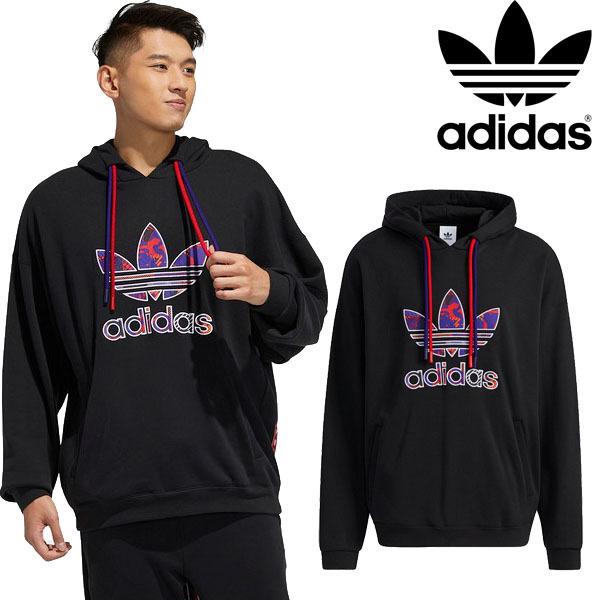 10 Off 新品 Adidas Originals アディダスオリジナルス 裏毛 パーカー パーカー Slcp Lk