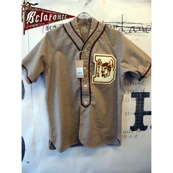 faithstore2017_bf-10-001
