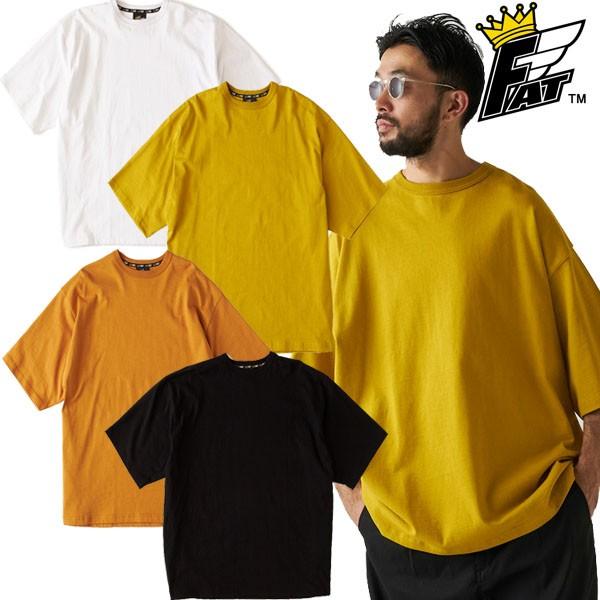 エフエイティー Fat Bighoz カットソー Tシャツ 半袖 生地厚い 肉厚 シンプル 無地 ビックシルエット オーバーサイズ メンズ ブランド F310 Ct04 Faithstore 通販 Yahoo ショッピング