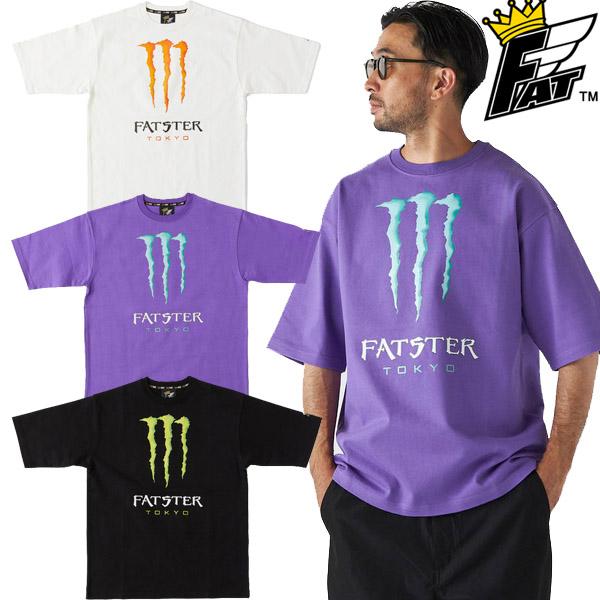 エフエイティー Fat Sugarush カットソー Tシャツ 半袖 生地厚い 肉厚 シンプル モンスターエナジー パロディー ロゴ ストリート メンズ ブランド F3 Ts13 Faithstore 通販 Yahoo ショッピング