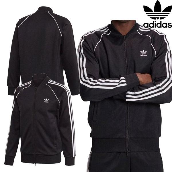 adidas Originals アディダス オリジナルス PRIMEBLUE SST