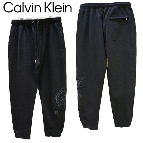 Calvin Klein Jeans（カルバンクラインジーンズ） リラックス ドラゴン