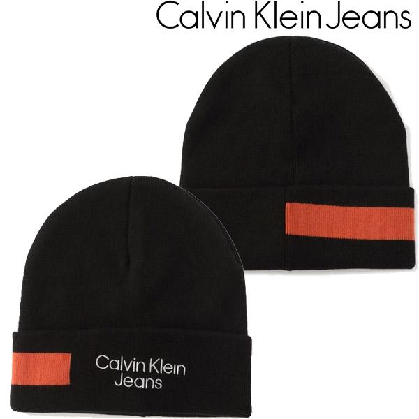 カルバンクラインジーンズ CALVIN KLEIN JEANS コットン ニット ビーニー 帽子 ニット帽 CK ハイブランド メンズ レディース  ブランド
