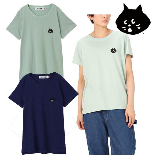 にゃー Ne Net ネ ネット にゃー ワンポイントししゅうｔワンピース 半袖 チュニック丈 ワンポイント 猫 ネコ ブランド メンズ レディース ユニセックス Ny03jk021 Faithstore 通販 Yahoo ショッピング