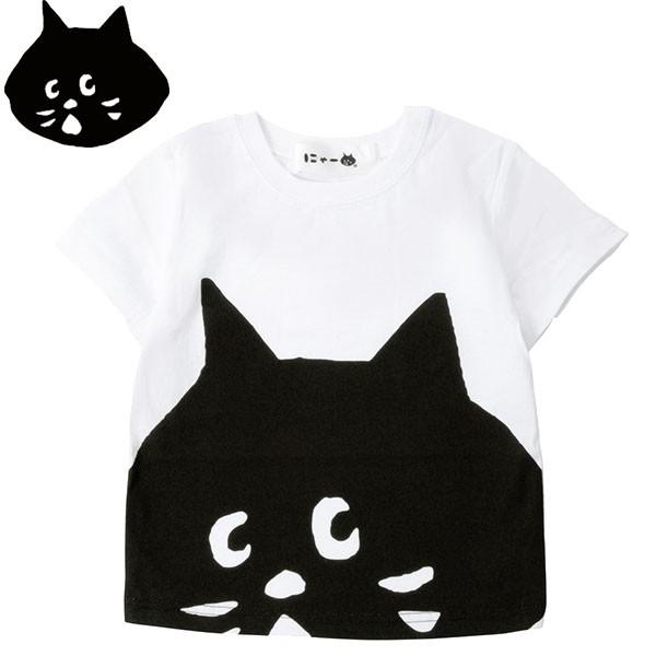 セール Sale にゃー Ne Net ネ ネット キッズ Susoからにゃー Tシャツ 半袖 カットソー 96 Nya 猫 ネコ ブランド 子供服 Kids ボーイズ ガールズ Ny81jk412 Wht Faithstore 通販 Yahoo ショッピング