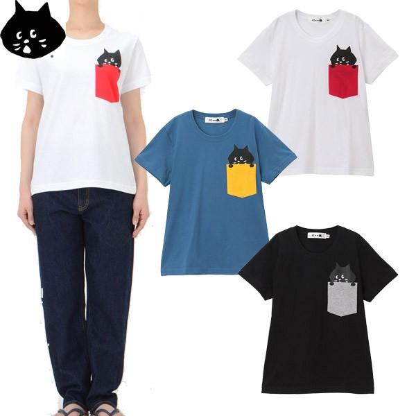 にゃー Ne Net ネ ネット ちょこっとにゃー T カットソー 半袖 Tシャツ 猫 ネコ ブランド レディース Ny91jk075 Faithstore 通販 Yahoo ショッピング