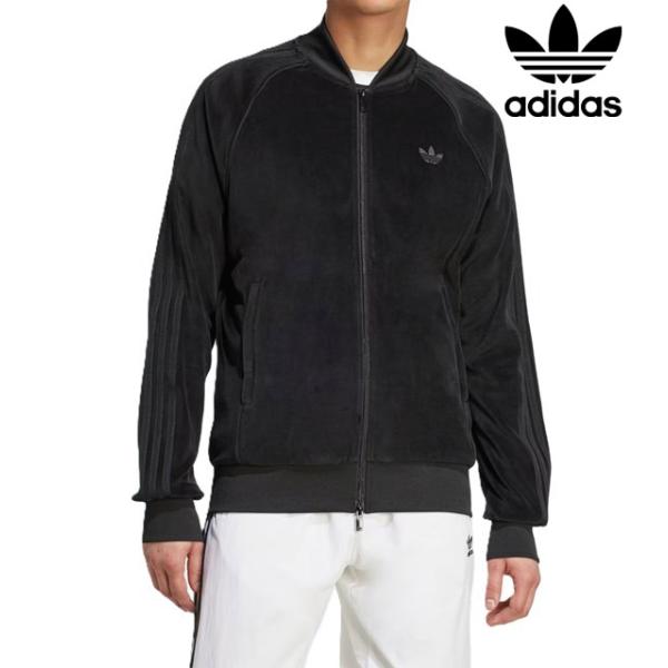 adidas Originals アディダス オリジナルス SST アディカラー