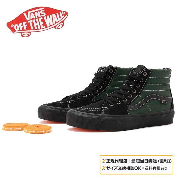 VANS（ヴァンズ） バンズ スケートハイ GORE-TEX Sk8-Hi GORE-TEX