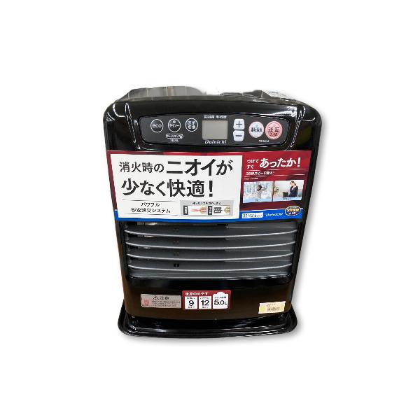 faiz-jp_fz-fw3221s-k-s961069287-4 faiz-jp_fz-fw3221s-k-s961069287-4