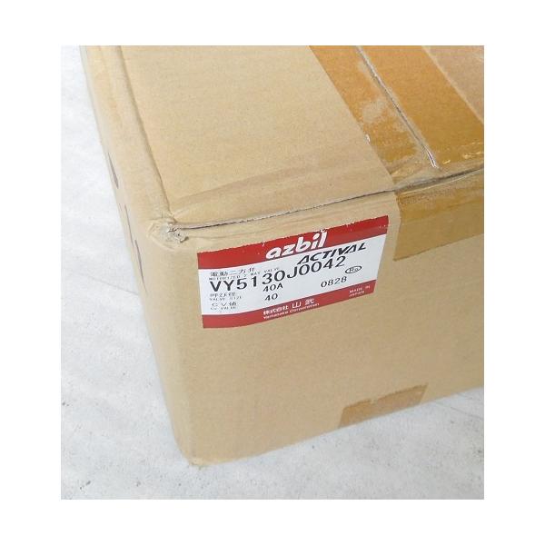 VY5130J0042 40A アクティバル電動二方弁 azbil ランク未使用品 VY5130J0042 40A アクティバル電動二方弁 azbil ランク未使用品