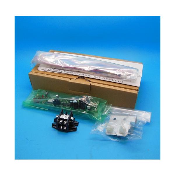 SANYO S-LINKアダプター　SHA-KA1-E2 SHA-KA1-E1 S-LINKアダプター パナソニック 未使用品 : FA機器の