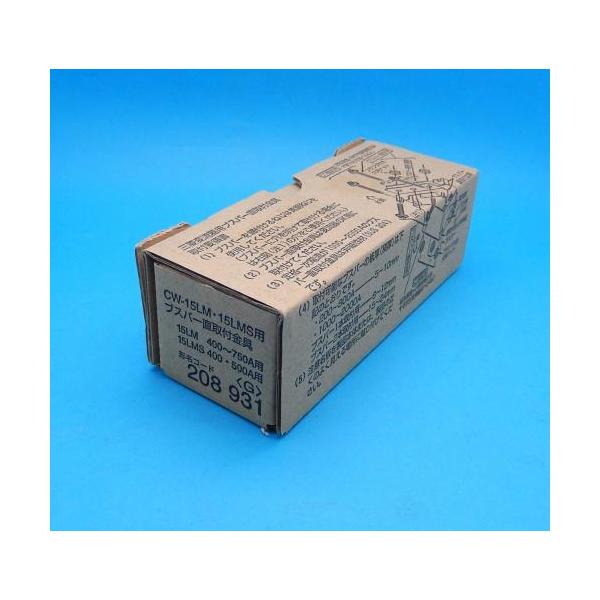 fakiki-widenstore_10039-z16-n