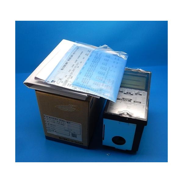 fakiki-widenstore_16530-y20-n