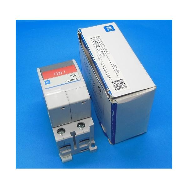 CP30FM-2P010 サーキットプロテクタ 富士電機 ランクS中古品