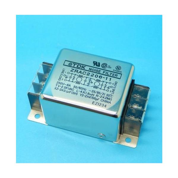 ZRAC2206-11　ノイズフィルタ　TDK　ランクA中古品