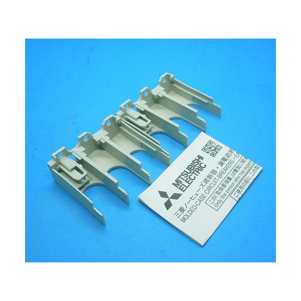 TCS-03CV3 小型端子カバー 三菱電機 未使用品 : FA機器のワイデン