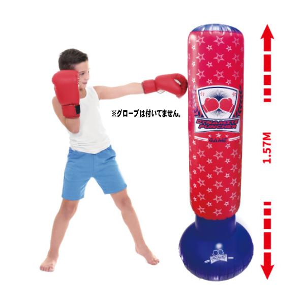 サンドバック 150の人気商品・通販・価格比較 - 価格.com サンドバック 150の人気商品・通販・価格比較 - 価格.com