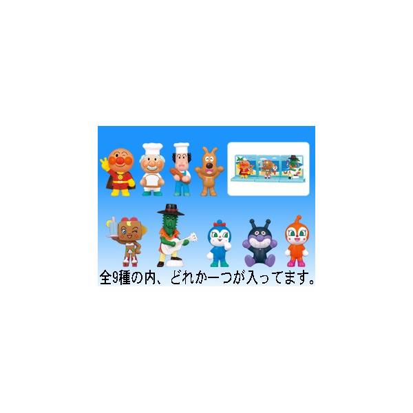 選択不可 アンパンマンミュージアム ワールドコレクション わくわく夏休み編 一個 Buyee Buyee 日本の通販 商品 オークションの代理入札 代理購入