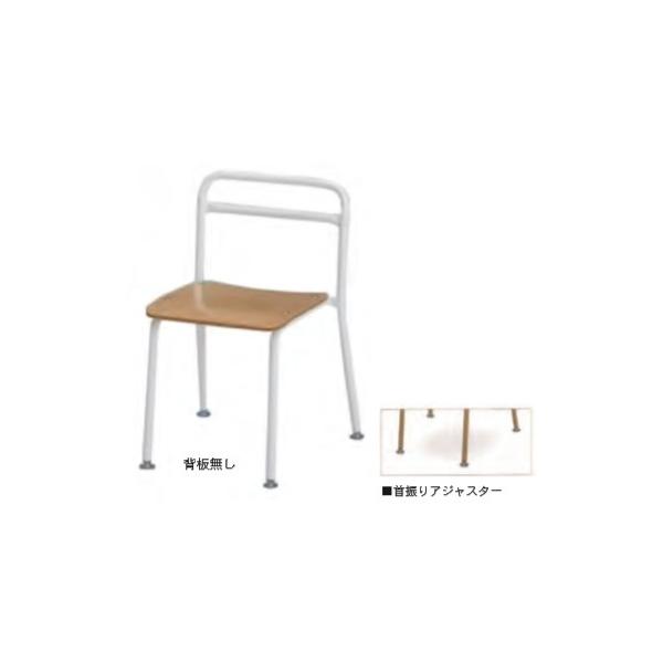 保育園、幼稚園で使用する椅子として高い耐久性を持った安全設計です。脚部に首振りアジャスターを採用しました。床面のデコボコに対応し、椅子のガタつきを少なくします。また動きにくく園児がしっかりと着席できます。材質　 背・座：ブナ成形合板脚部：ス...