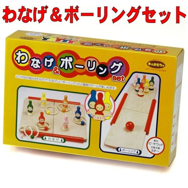 木のおもちゃセット Amazon.co.jp: 7 個木製木のおもちゃセット木製の森 の天然森林