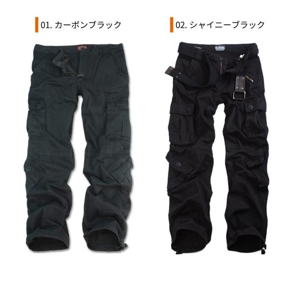 カーゴパンツ 作業着 メンズ レディース スリム 太め 大きいサイズ ゆったり 迷彩柄 ブラック 黒 カーキ 迷彩 パンツ 新作 Ccp 3357 Buyee Buyee 提供一站式最全面最專業現地yahoo Japan拍賣代bid代拍代購服務 Bot Online