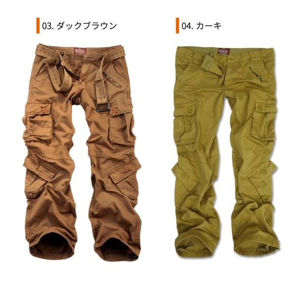 カーゴパンツ 作業着 メンズ レディース スリム 太め 大きいサイズ ゆったり 迷彩柄 ブラック 黒 カーキ 迷彩 パンツ 新作 Ccp 3357 Buyee Buyee 提供一站式最全面最專業現地yahoo Japan拍賣代bid代拍代購服務 Bot Online