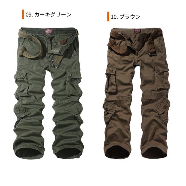 カーゴパンツ 作業着 メンズ レディース スリム 太め 大きいサイズ ゆったり 迷彩柄 ブラック 黒 カーキ 迷彩 パンツ 新作 Ccp 3357 Buyee Buyee 日本の通販商品 オークションの代理入札 代理購入