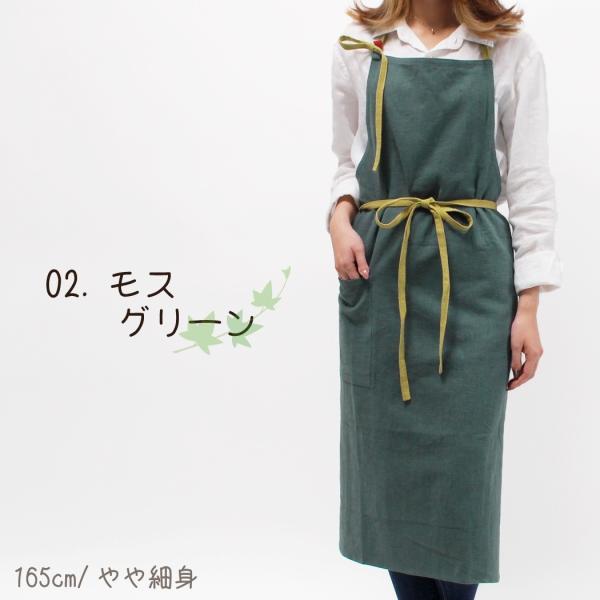 9color コットンリネン カフェ エプロン ビブ ギャルソン H型 おしゃれ 保育士 ガーデニング ユニセックス メンズ レディース 無地 Ckw 0007 Buyee Buyee 提供一站式最全面最专业现地yahoo Japan拍卖代bid代拍代购服务 Bot Online