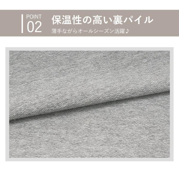 ロング丈 トレーナー メンズ グレー ブラック 長袖 裏毛 スウェット インナー ロンt ロングtシャツ 無地 Buyee Buyee 日本の通販商品 オークションの代理入札 代理購入
