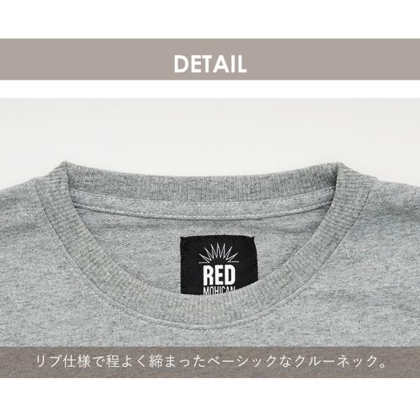 ロング丈 トレーナー メンズ グレー ブラック 長袖 裏毛 スウェット インナー ロンt ロングtシャツ 無地 Buyee Buyee 日本の通販商品 オークションの代理入札 代理購入