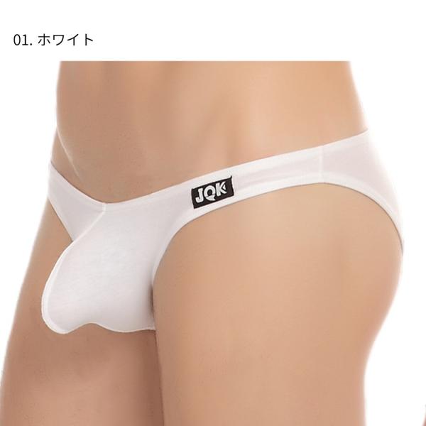 スーパーセクシー エレファント ブーメランパンツ Jqk メンズ セクシー 下着 アンダーウェア ブリーフ ボクサー パンツ Tバック ビキニ Jqk 0003 Buyee Buyee Japanese Proxy Service Buy From Japan Bot Online