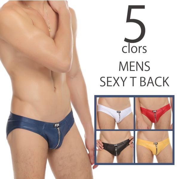 ビキニ メンズ ワンショルダー式 ウルトラセクシー Jqk 下着 Jqk 0001 Jqk 0001 Non Rubbish 通販 Yahoo ショッピング