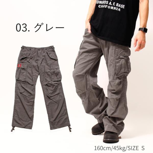 送料無料】Molecule カーゴパンツ メンズ ゆったり ストレート ワークパンツ ミリタリーパンツ 作業 ボトムス ズボン 太め アメカジ ダンス B系 mll-0004 /【Buyee】 Servicio de proxy japonés 送料無料】Molecule カーゴパンツ メンズ ゆったり ストレート ワークパンツ ミリタリーパンツ 作業 ボトムス ズボン 太め アメカジ ダンス B系 mll-0004 /【Buyee】 Servicio de proxy japonés