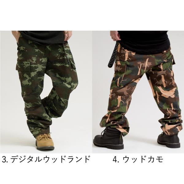 迷彩パンツ メンズ カーゴパンツ 作業着 レディース 大きいサイズ ゆったり ミリタリーパンツ ダンス 衣装 ワークパンツ ブラック 迷彩柄 パンツ Mpt 0001 Buyee Buyee Japanese Proxy Service Buy From Japan Bot Online