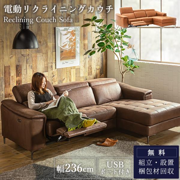 ミルク　ソファ gb-inte-1071_1.jpg