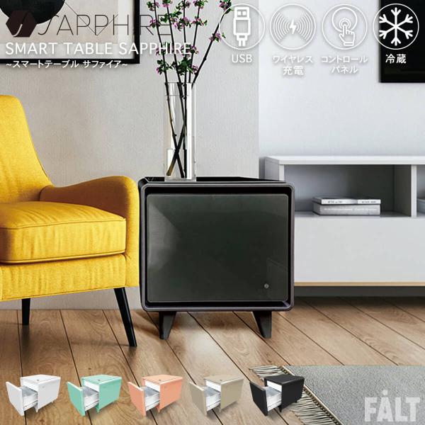 B2   座卓 S・TZ-341・NB2・E｜ALL｜製品情報｜株式会社オリバー