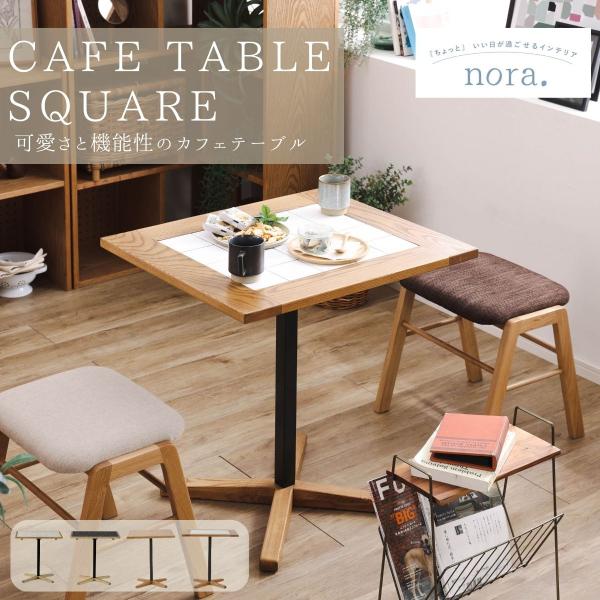 FASEM 　カフェテーブル　イタリア製 FASEM カフェテーブル イタリア製 FASEM カフェテーブル イタリア製