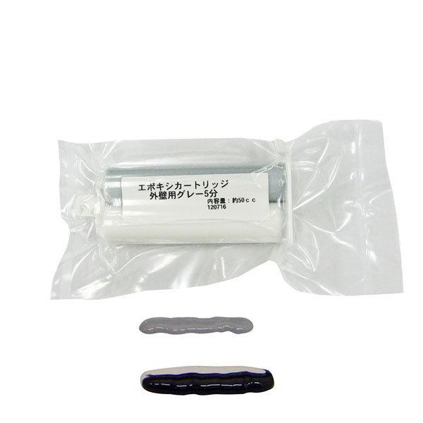 G|LVJ[gbW@OǗp@O[@5@50ml