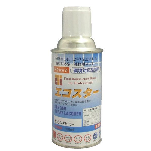 【SALE】【訳あり良品】エコスター サンディングシーラー 300ml