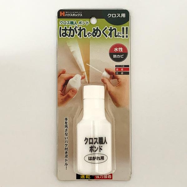 クロス ボンド パテ 補修剤の人気商品 通販 価格比較 価格 Com