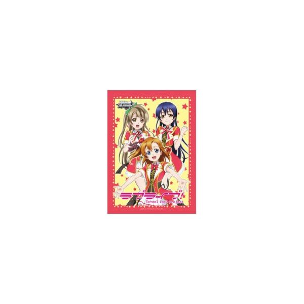 WS ラブライブ！ スリーブ50枚セット(赤) : 買取くん - 通販 - Yahoo
