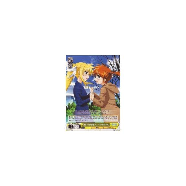 ブシロード N2(3)黄 願った時間 フェイト&なのは(C)(W32-108
