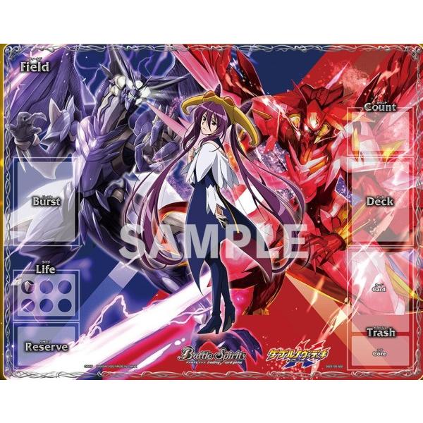 バトスピ バトルスピリッツプレイマットDX 『ダブルノヴァ』 : 買取
